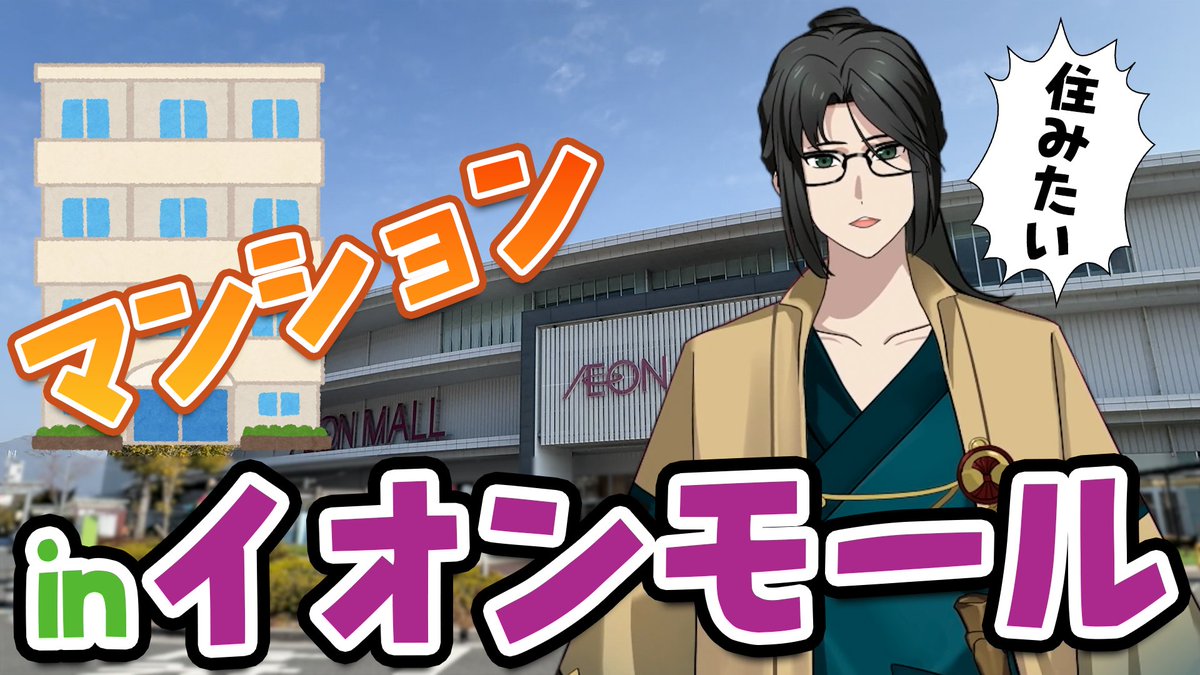 ぴぴ (@pipipi9632) / Posts / X