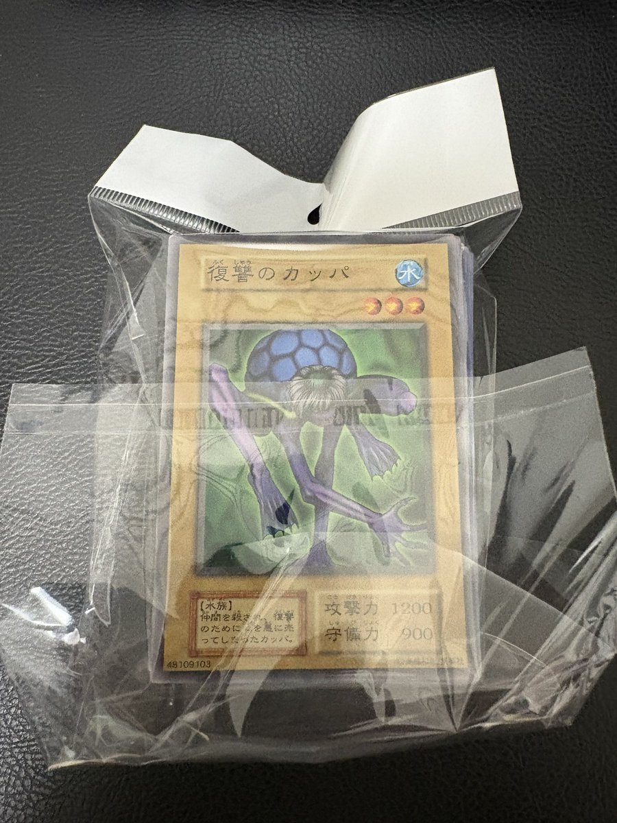 nemmsu🫧 tweet media