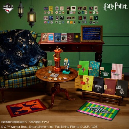 一番くじ Harry Potter Magical Holiday！（マジカルホリデー）が2026