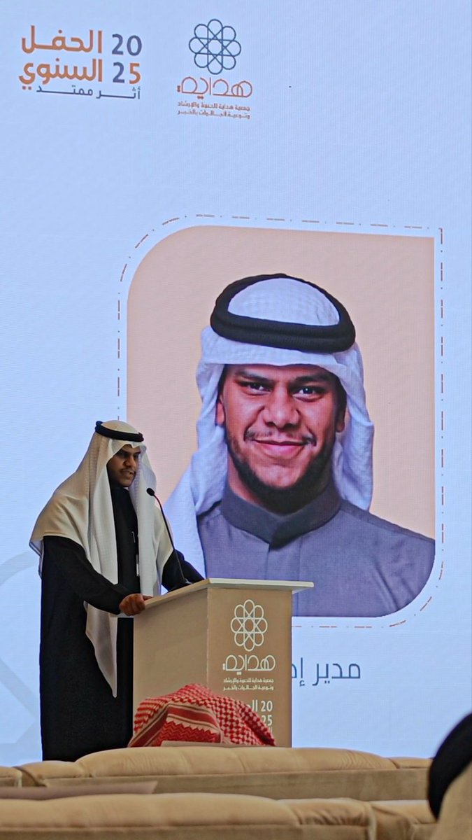 Duaij دعيج tweet media