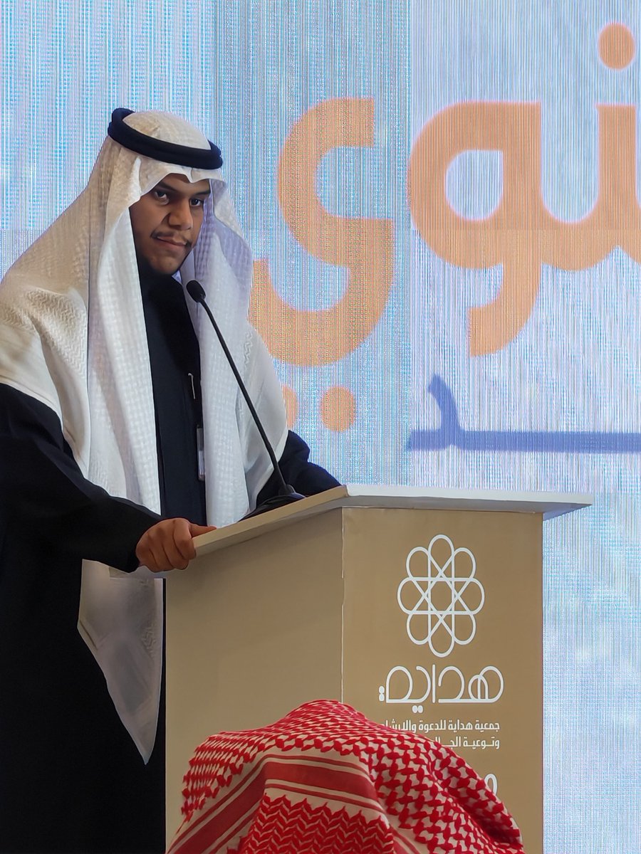 Duaij دعيج tweet media