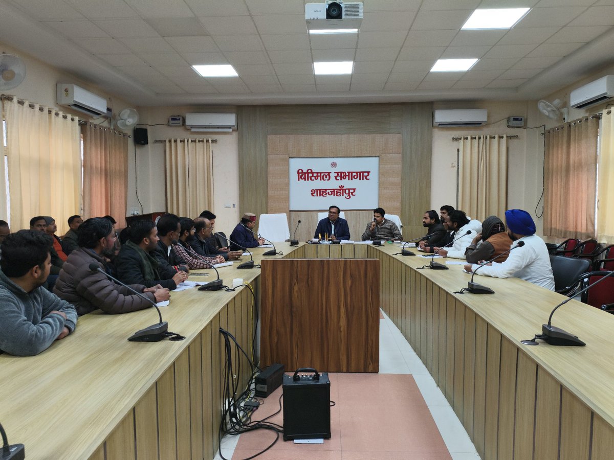 DM SHAHJAHANPUR tweet media