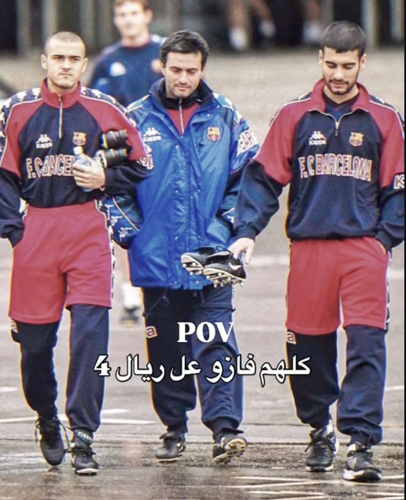 كلهم فازوا على ريال مدريد بالأربعة 😏