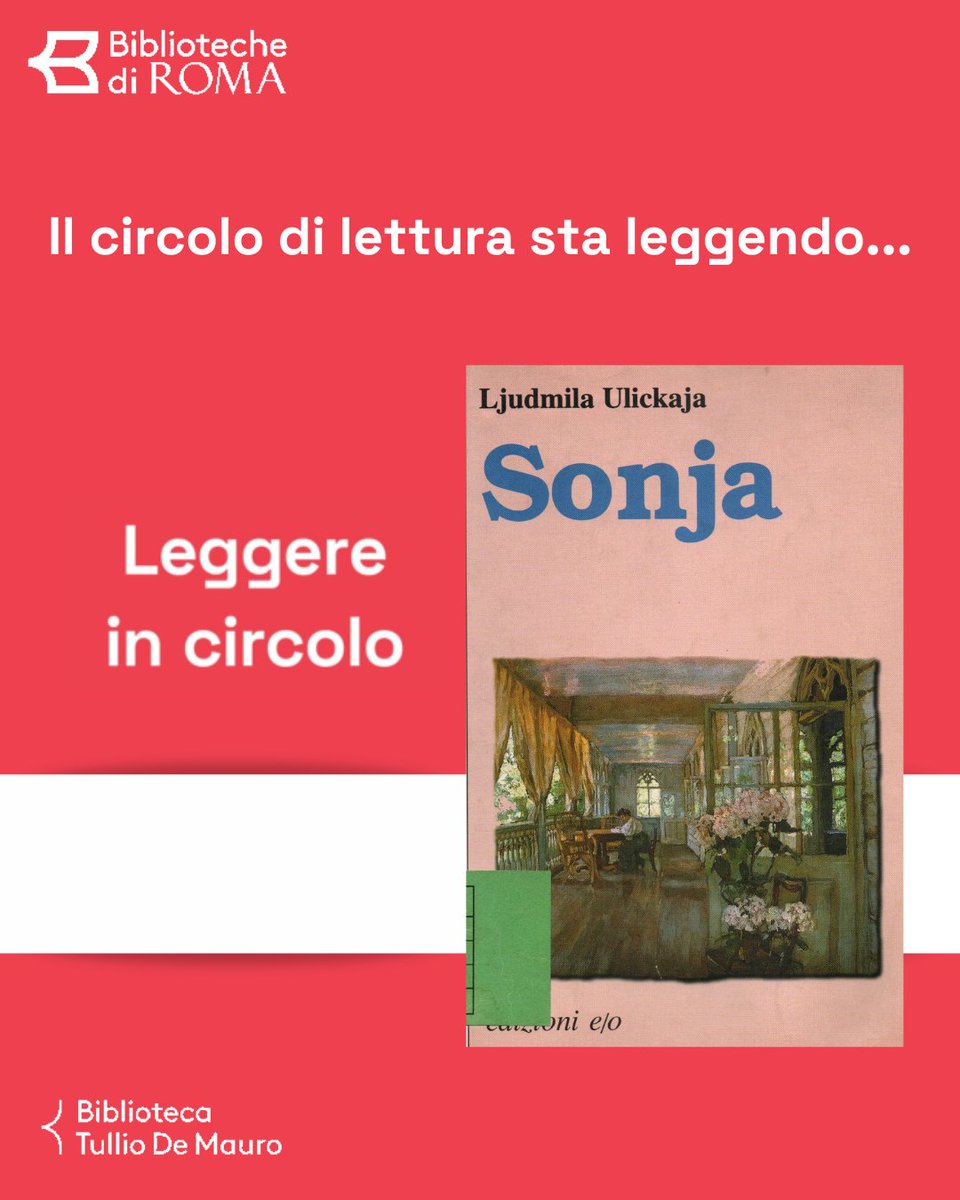 Biblioteca Tullio De Mauro tweet media