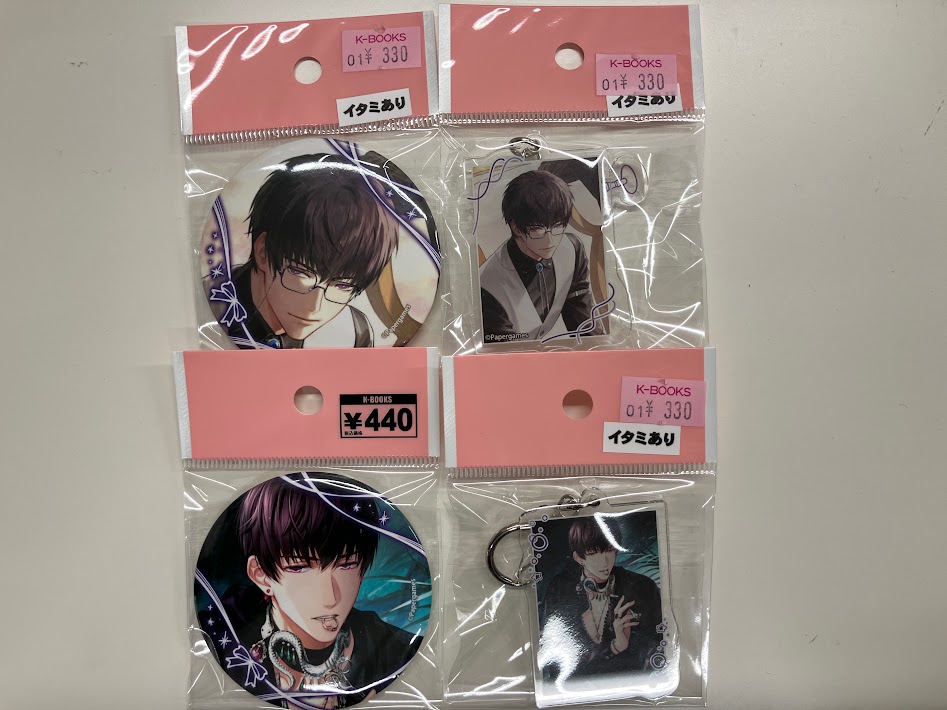 入荷情報】 「恋とプロデューサー」缶バッジやアクリルキーホルダー