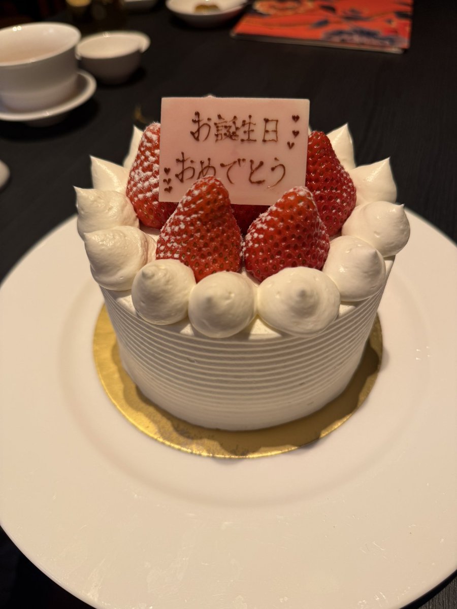 ずきてぃ/ZUKITTY (@kitty_zukkyun) / Posts / X