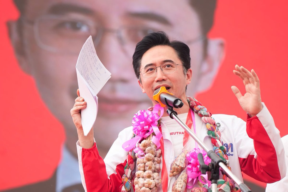 raweelekuthai's tweet image. วันนี้ขอขอบคุณพลังคน #เพื่อไทยอุตรดิตถ์ ทุกท่านนะครับ ❤️
.
วันที่ 8 กุมภาพันธ์ ไปเลือกพรรคเพื่อไทยให้ถล่มทลายกันอีกครั้งนะครับ
.
บัตรสีเขียว 💚 รวี เล็กอุทัย เบอร์ 1️⃣
บัตรสีชมพู 🩷 พรรคเพื่อไทย เบอร์ 9️⃣

#รวีเล็กอุทัย #เบอร์1 #เพื่อไทยทำได้ #อุตรดิตถ์ #เขต3

————————————…