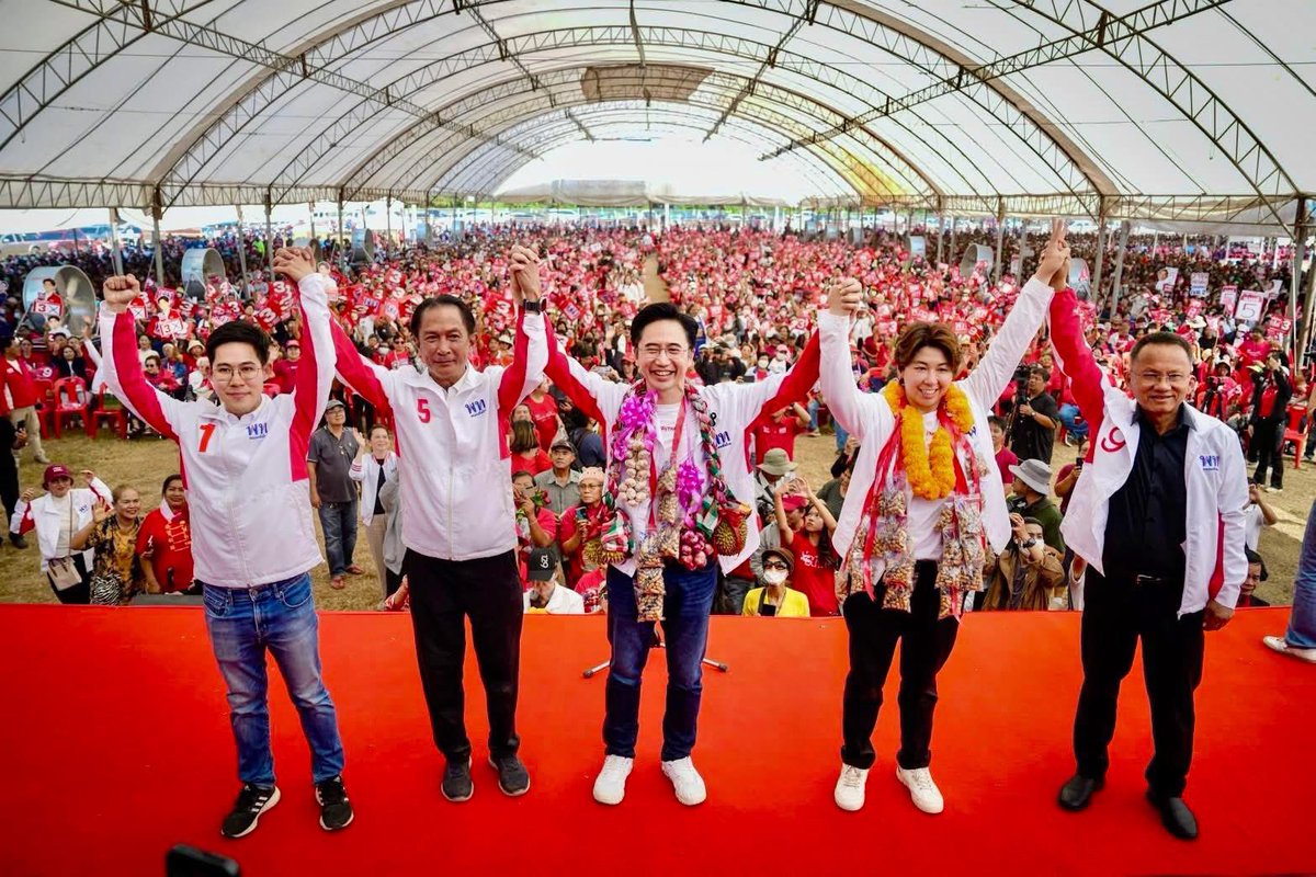 raweelekuthai's tweet image. วันนี้ขอขอบคุณพลังคน #เพื่อไทยอุตรดิตถ์ ทุกท่านนะครับ ❤️
.
วันที่ 8 กุมภาพันธ์ ไปเลือกพรรคเพื่อไทยให้ถล่มทลายกันอีกครั้งนะครับ
.
บัตรสีเขียว 💚 รวี เล็กอุทัย เบอร์ 1️⃣
บัตรสีชมพู 🩷 พรรคเพื่อไทย เบอร์ 9️⃣

#รวีเล็กอุทัย #เบอร์1 #เพื่อไทยทำได้ #อุตรดิตถ์ #เขต3

————————————…