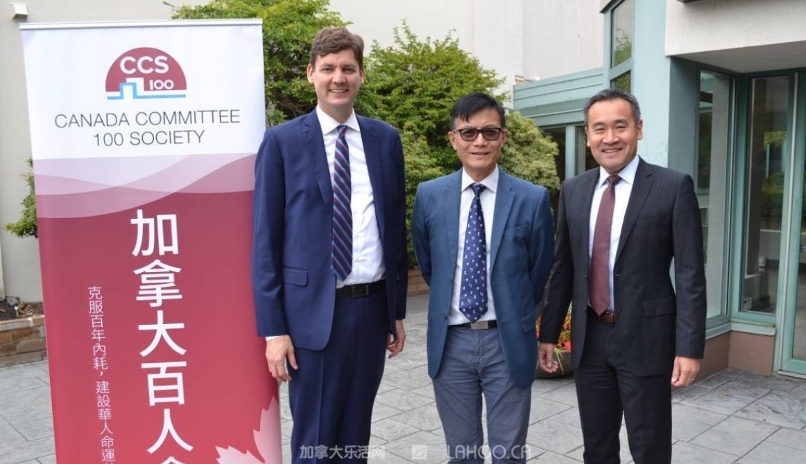 David Eby calling Albertans “traitors” while quietly cutting cheques to his buddy and CCP-linked operative Ding Guo is rich.

Maybe someone should ask the B.C. Premier whether funnelling taxpayer money to Chinese election interference networks also counts as “treason”?