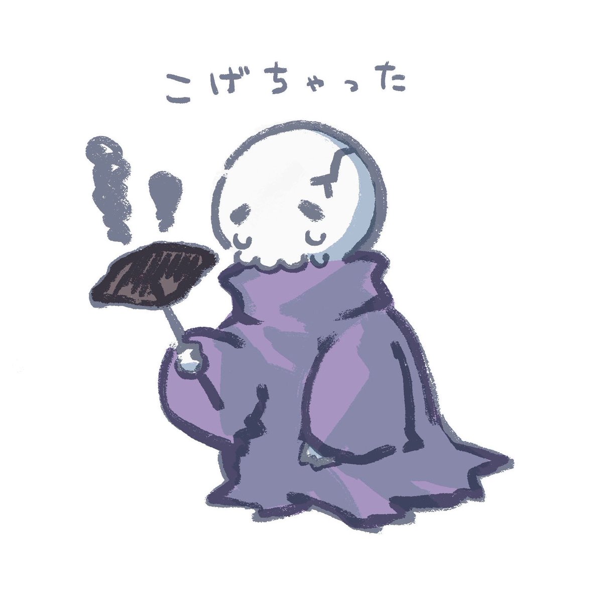 ジン (@zin001) / Posts / X