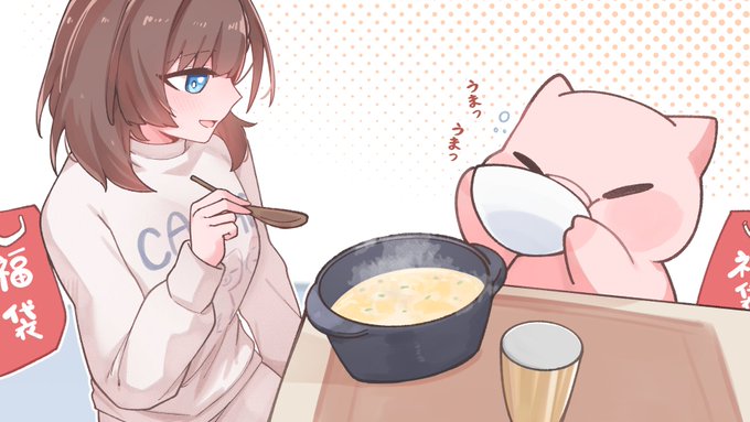 今月もありがとうございました...😴
 #日南ちゃん #画南 