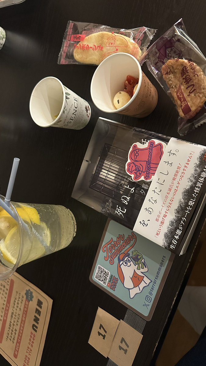 beginner_sinbee's tweet image. 本日は舞台を観劇しに行ったり、テラサマさんの3周年イベント見に行ったりしました。