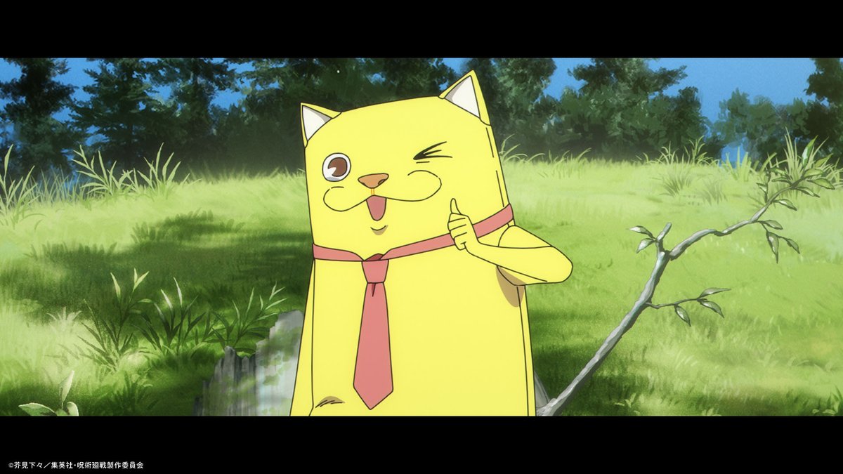 ／
「#死滅回游 前編」
 第50話(第3期 第3話) 放送中!!
＼

#タケル が登場!!

ぜひ #呪術廻戦  でポストして
一緒に放送を楽しみましょう!!

#JujutsuKaisen