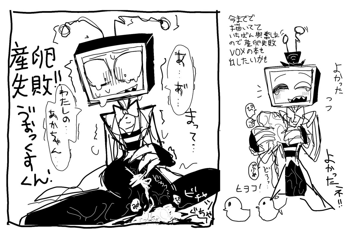 ちかもっちゃん専用⭐︎ image.jpg