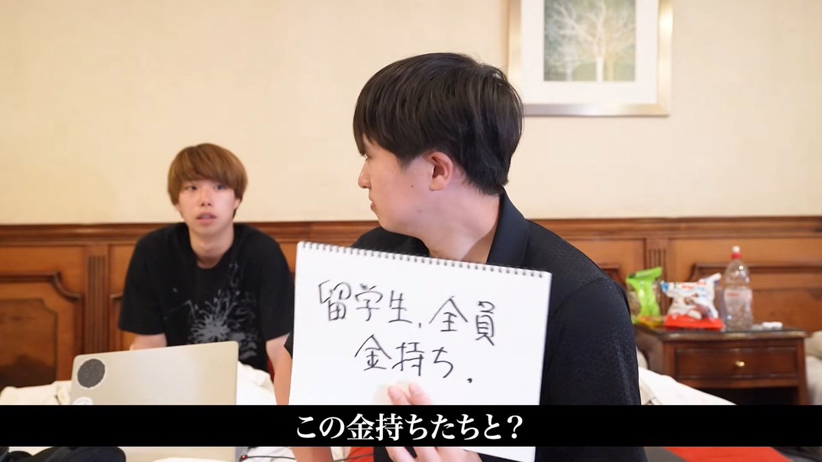 さるえる🐧 【積分サークル】 tweet media