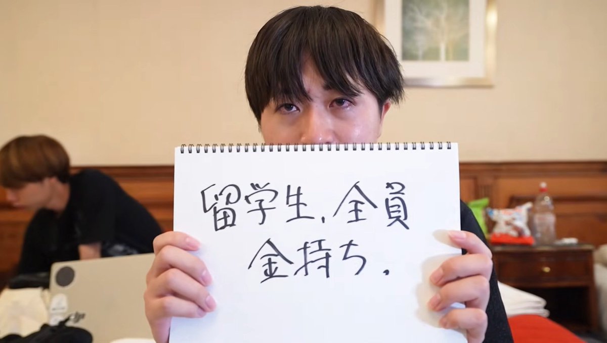 さるえる🐧 【積分サークル】 tweet media