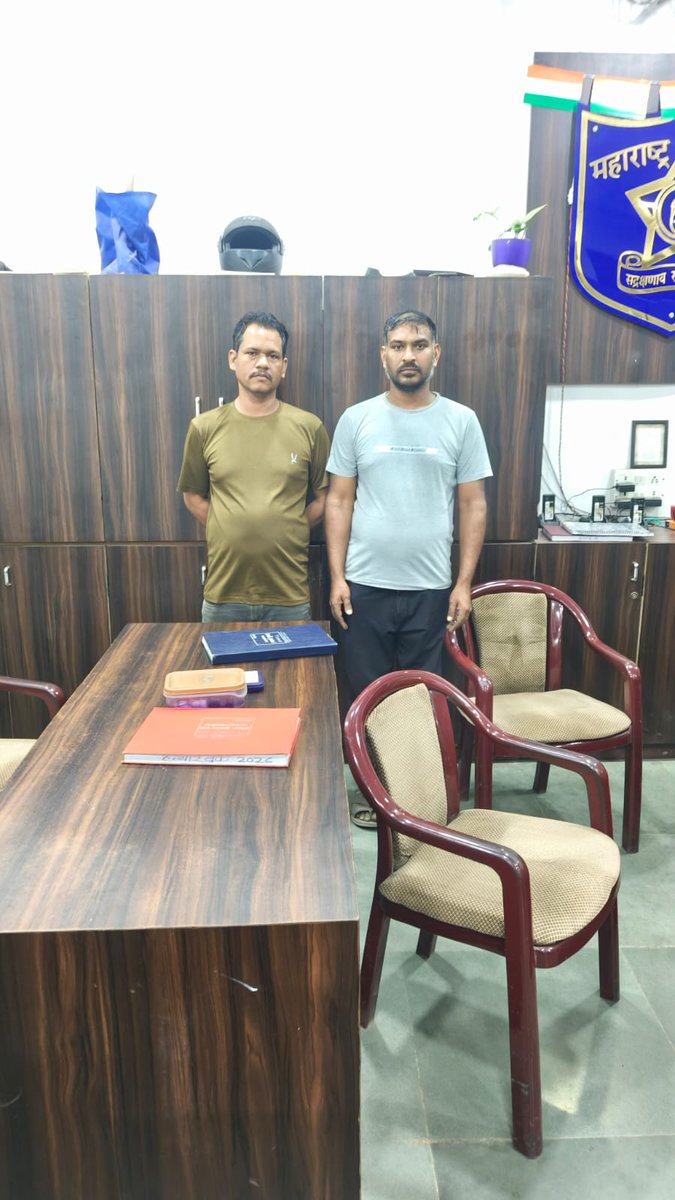 शिवडी पोलीस ठाणे tweet media