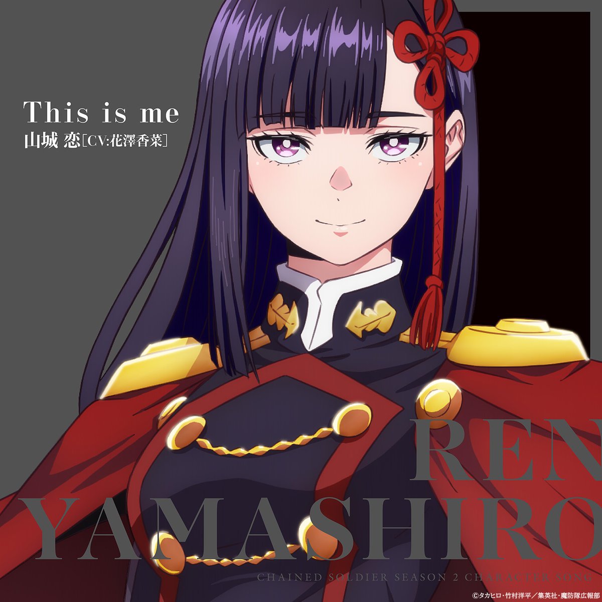 花澤香菜 (@hanazawa_staff) / Highlights / X