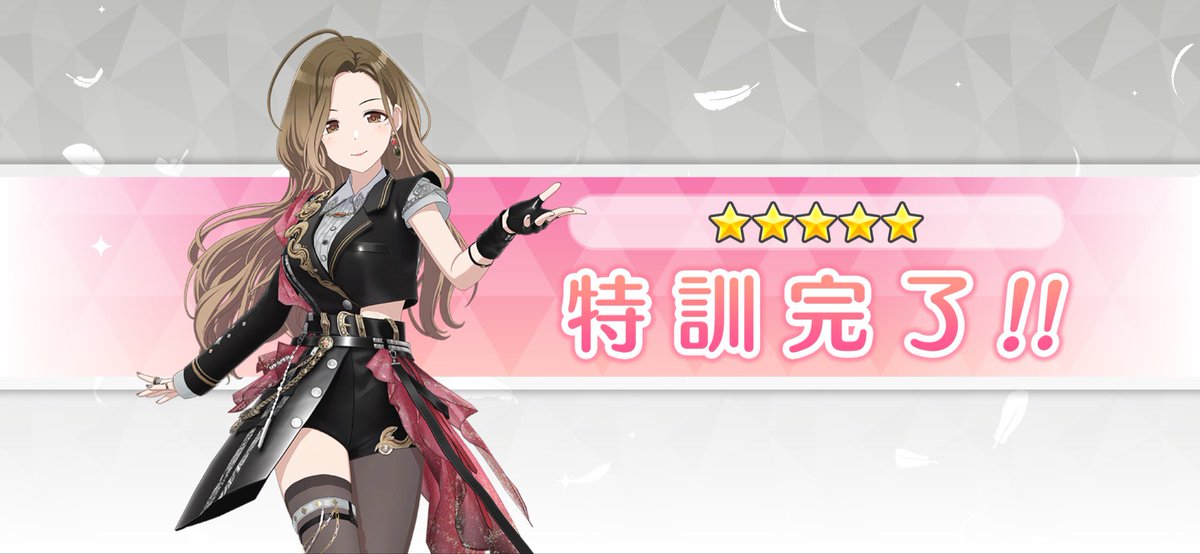 Post by まゆ🕵️‍♀️🧪🥀🎯 on X: ひぇぇぇ