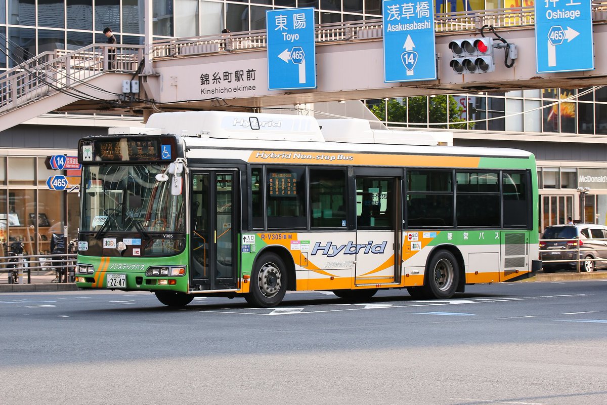 oojima_bus's tweet photo. 都営バスのブルーリボンシティハイブリッドが消滅と聞きました。お疲れ様でした。 https://t.co/wCmMMaKvnu