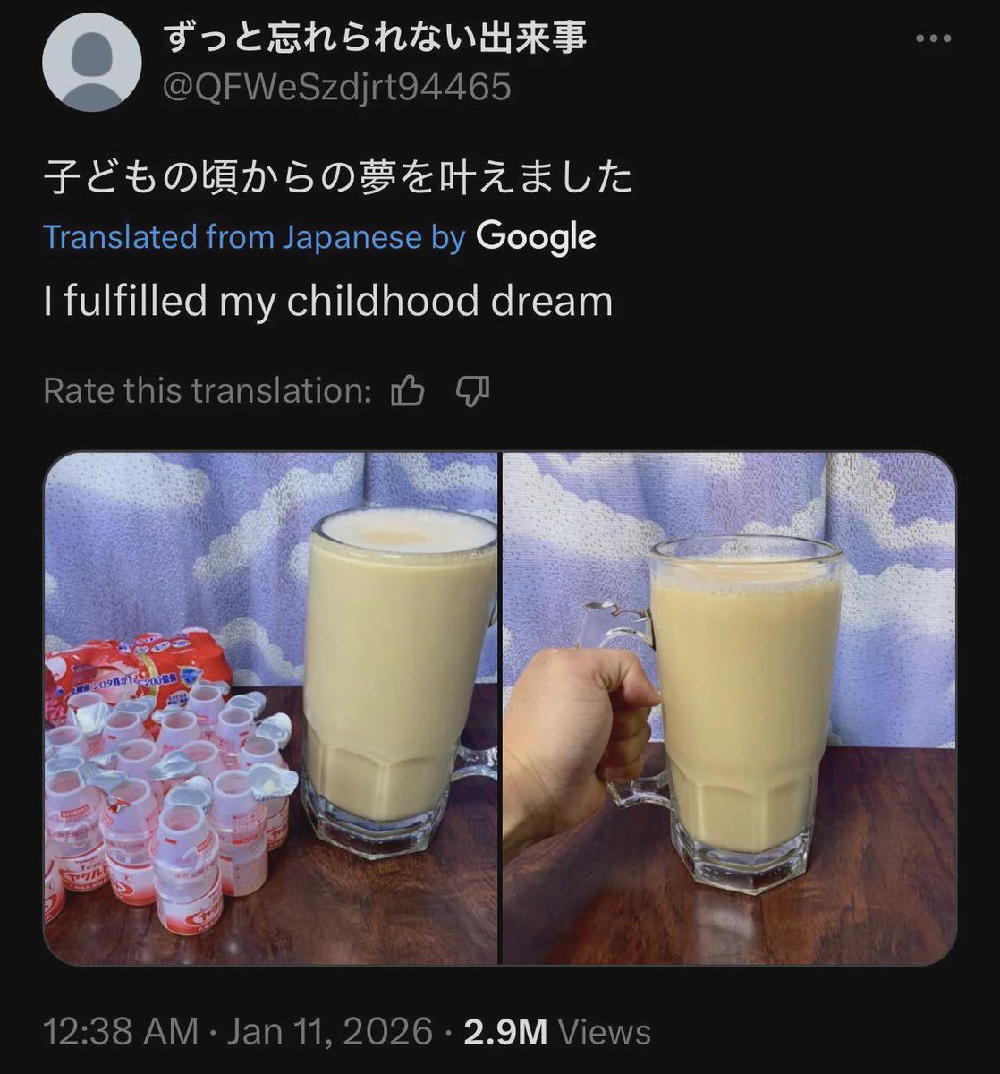 Images That Make You Feel Pain tweet media