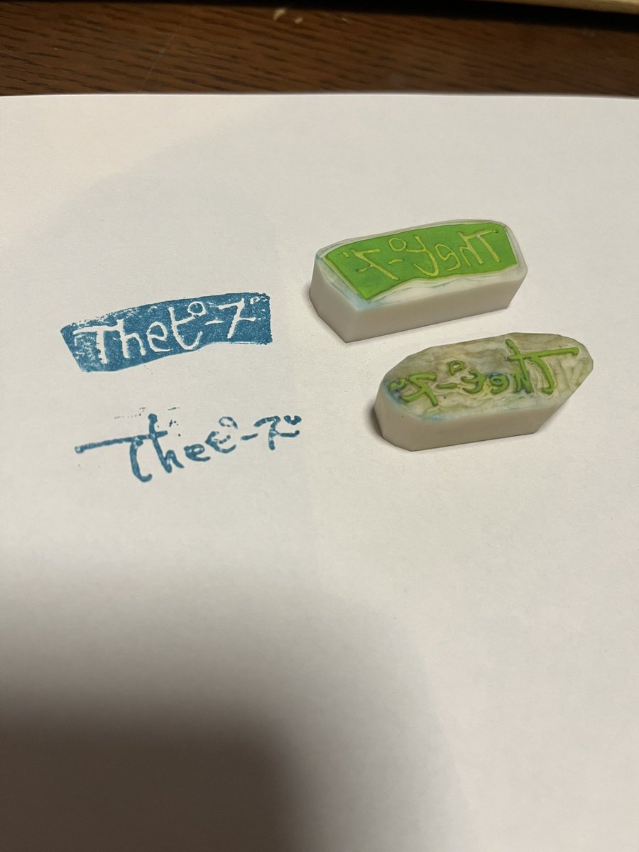 麦酒 tweet media