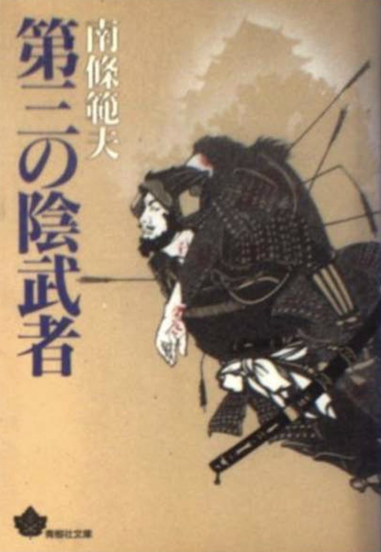 原作とコミックは