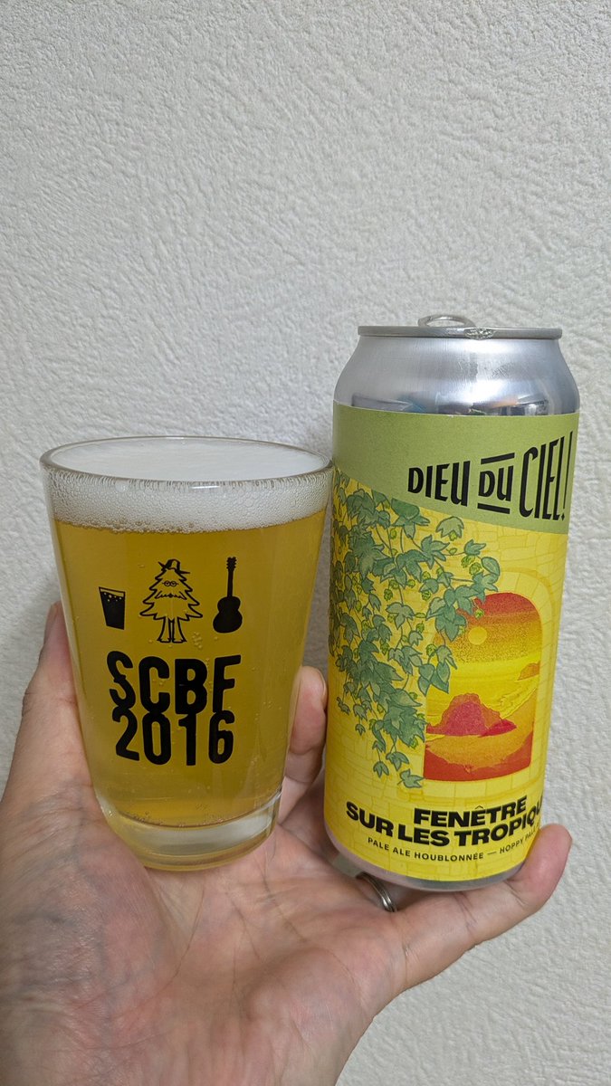 live4sb011's tweet photo. 消毒
#ビール #beer #ビール部 #nobeernolife #gotobeer #ビールで明日を幸せに https://t.co/IzQIToXrDT