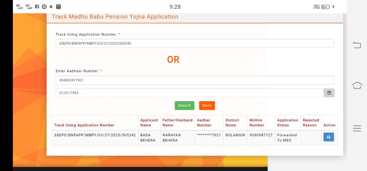 Umakanta Behera tweet media