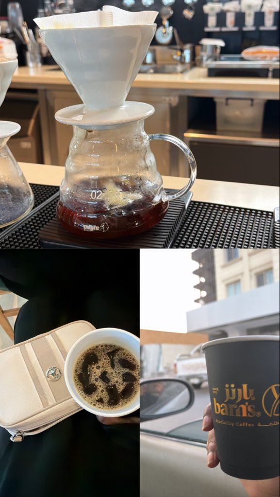 Today's coffee 🤎✨.