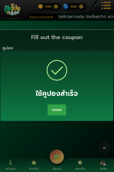 อาหมวย tweet media