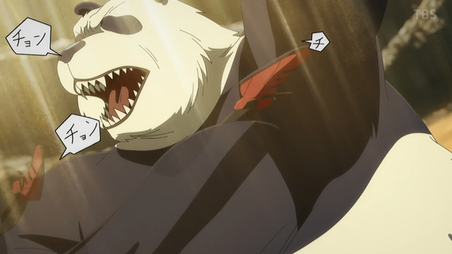 うおおおおおおお（迫真） #jujutsukaisen