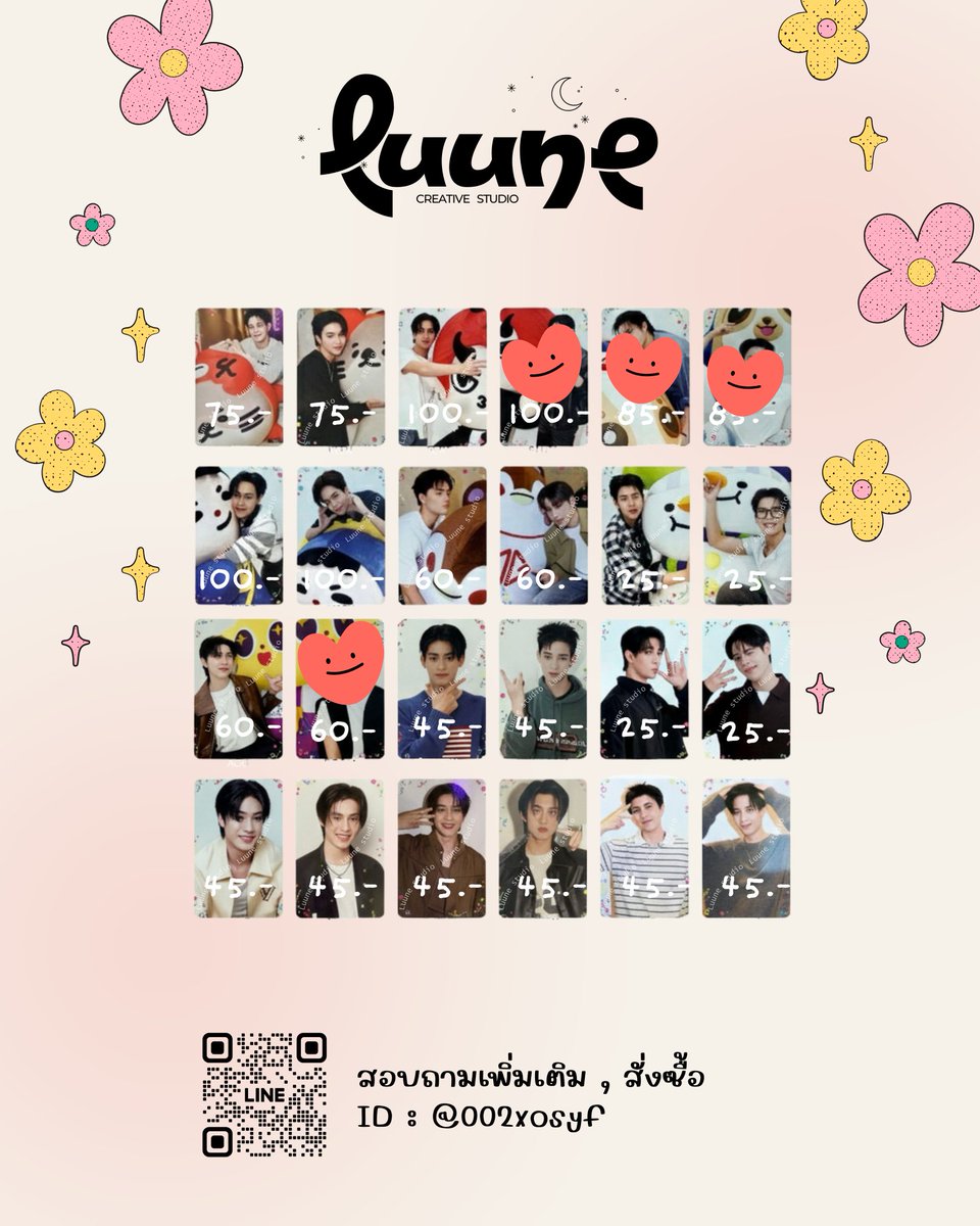 luune____'s tweet image. อัพเดทจากไลฟ์นะคะ เหลือพร้อมส่งตามนี้ค่าา

#สนามอ่านเล่น2026xGMMTV #ตลาดนัดgmmtv #รับหิ้วgmm