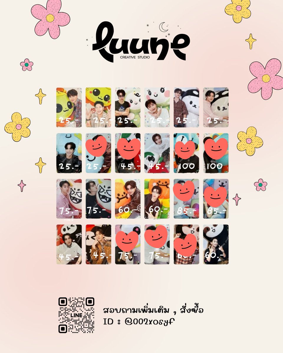 luune____'s tweet image. อัพเดทจากไลฟ์นะคะ เหลือพร้อมส่งตามนี้ค่าา

#สนามอ่านเล่น2026xGMMTV #ตลาดนัดgmmtv #รับหิ้วgmm