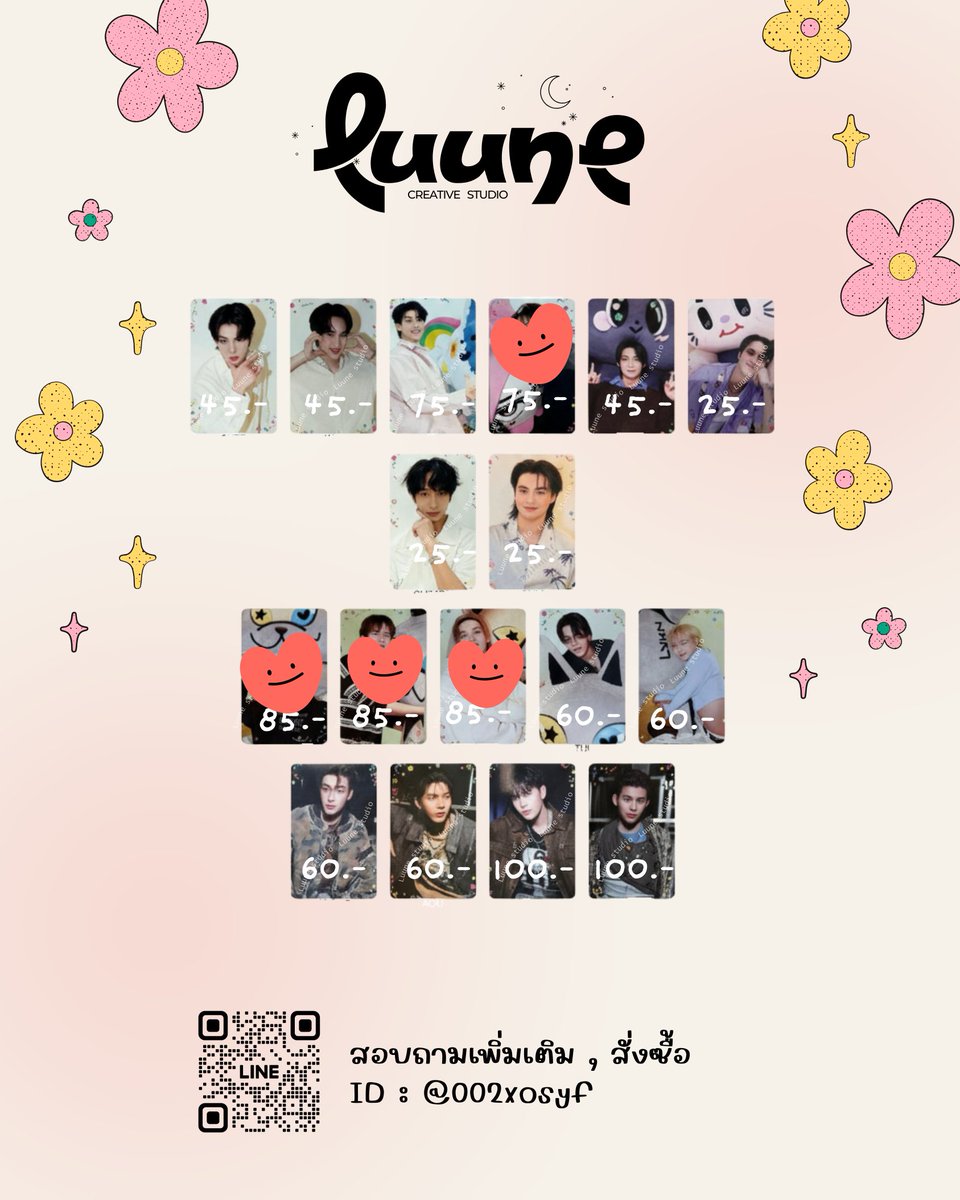 luune____'s tweet image. อัพเดทจากไลฟ์นะคะ เหลือพร้อมส่งตามนี้ค่าา

#สนามอ่านเล่น2026xGMMTV #ตลาดนัดgmmtv #รับหิ้วgmm