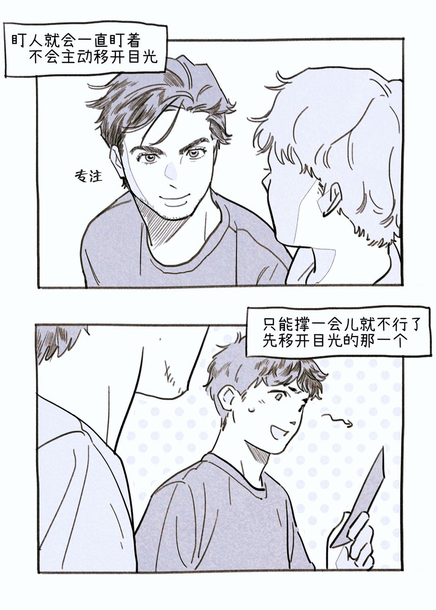 afirmo3's tweet image. #carbono