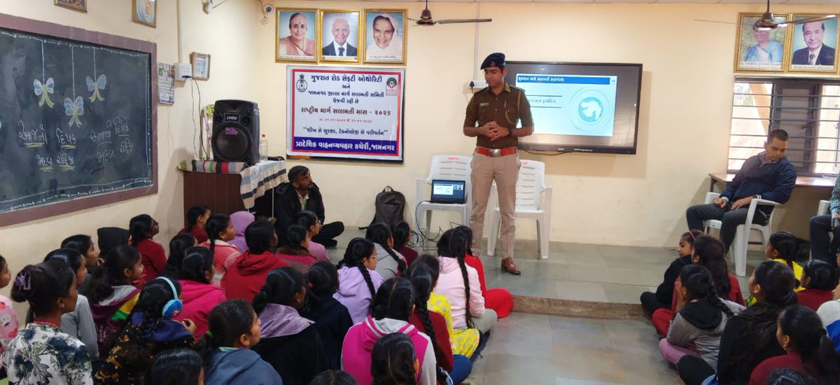 RTO Jamnagar tweet media