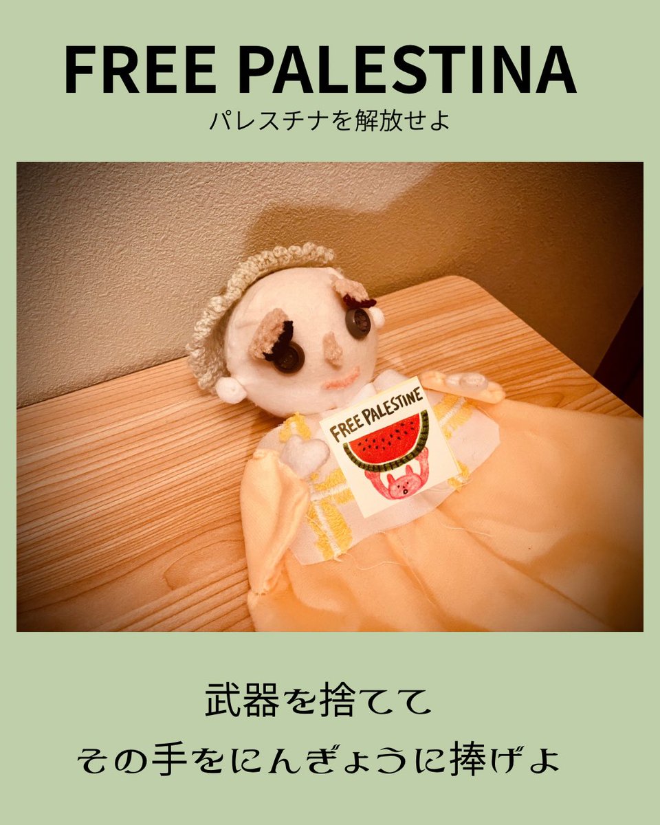 シュールクリーム一座 (@nm6bqosixubwbsa) on Twitter photo 