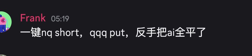 摩卡星冰乐 tweet media