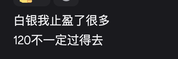 摩卡星冰乐 tweet media