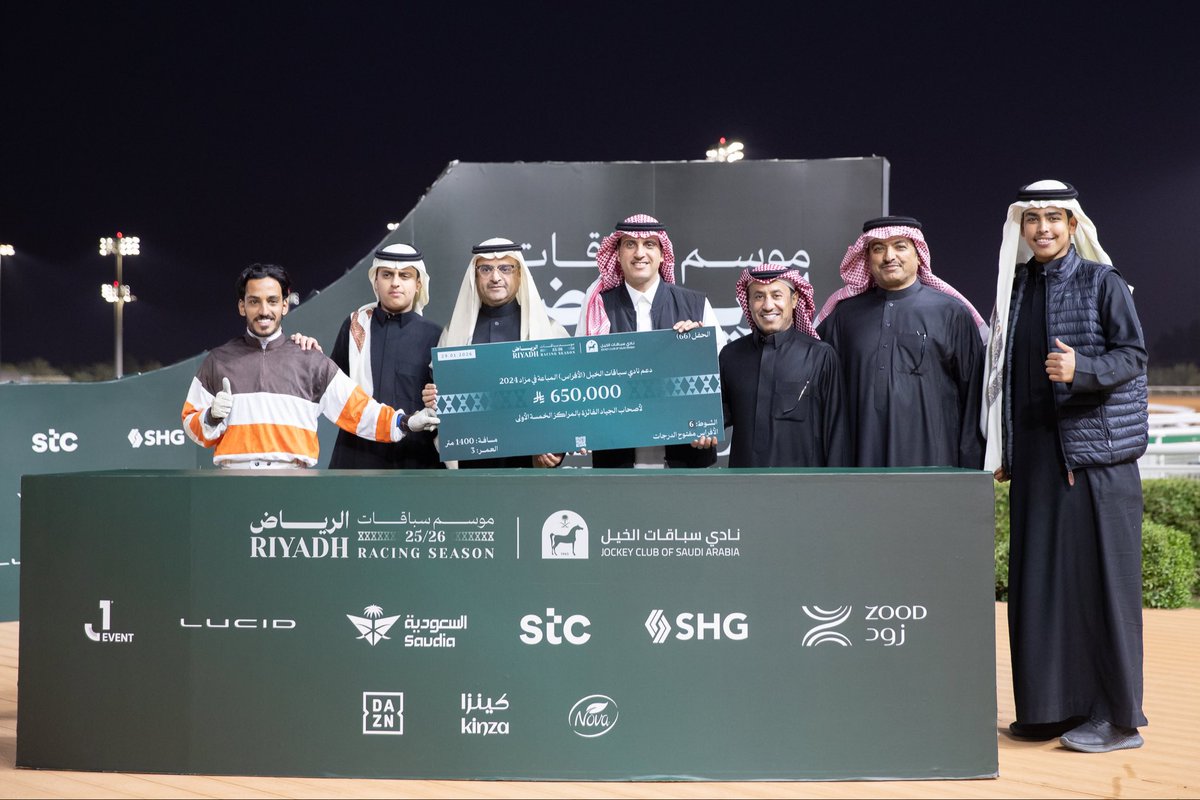 horsesnewsnet's tweet photo. #موسم_سباقات_الرياض
#الحفل_66
#الشوط_6
دعم نادي سباقات الخيل للأفراس المباعة في مزاد 2024
الفائزة: تلفت |السعودية | ابنة STRATFORD HILL
المالك: عبدالهادي شافي عبدالهادي الشافي
المدرب: عبدالرحمن الشافي
الخيال: عبدالاله الحصين
المنتج: ابناء سليمان محمد فهد بن زعير
الزمن: 1:29:41
المسافة: 1400م
#صخيفة_الفروسية