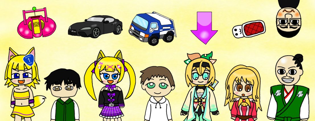 「#PWC #つうふうGP 便乗して 現地参戦者を全員描きました といっても既に8」|武器忍のイラスト