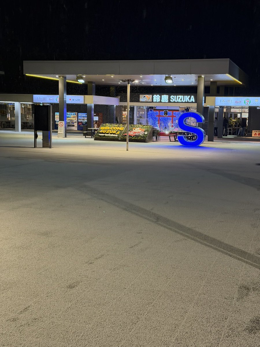 Post by さくさく・J・さくじ🐈‍⬛‎🤍 on X: 雪