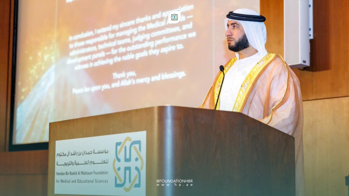 FoundationHBR's tweet image. كرّم الشيخ راشد بن حمدان آل مكتوم، الرئيس الأعلى للمؤسسة، اليوم الخميس، الفائزين بالجوائز الطبية في دورتها لعام 2025، وذلك خلال حفل نظمته المؤسسة في متحف الاتحاد بدبي، بحضور نخبة من القيادات الصحية وصنّاع القرار والأكاديميين والباحثين من داخل دولة الإمارات وخارجها، تقديرًا…