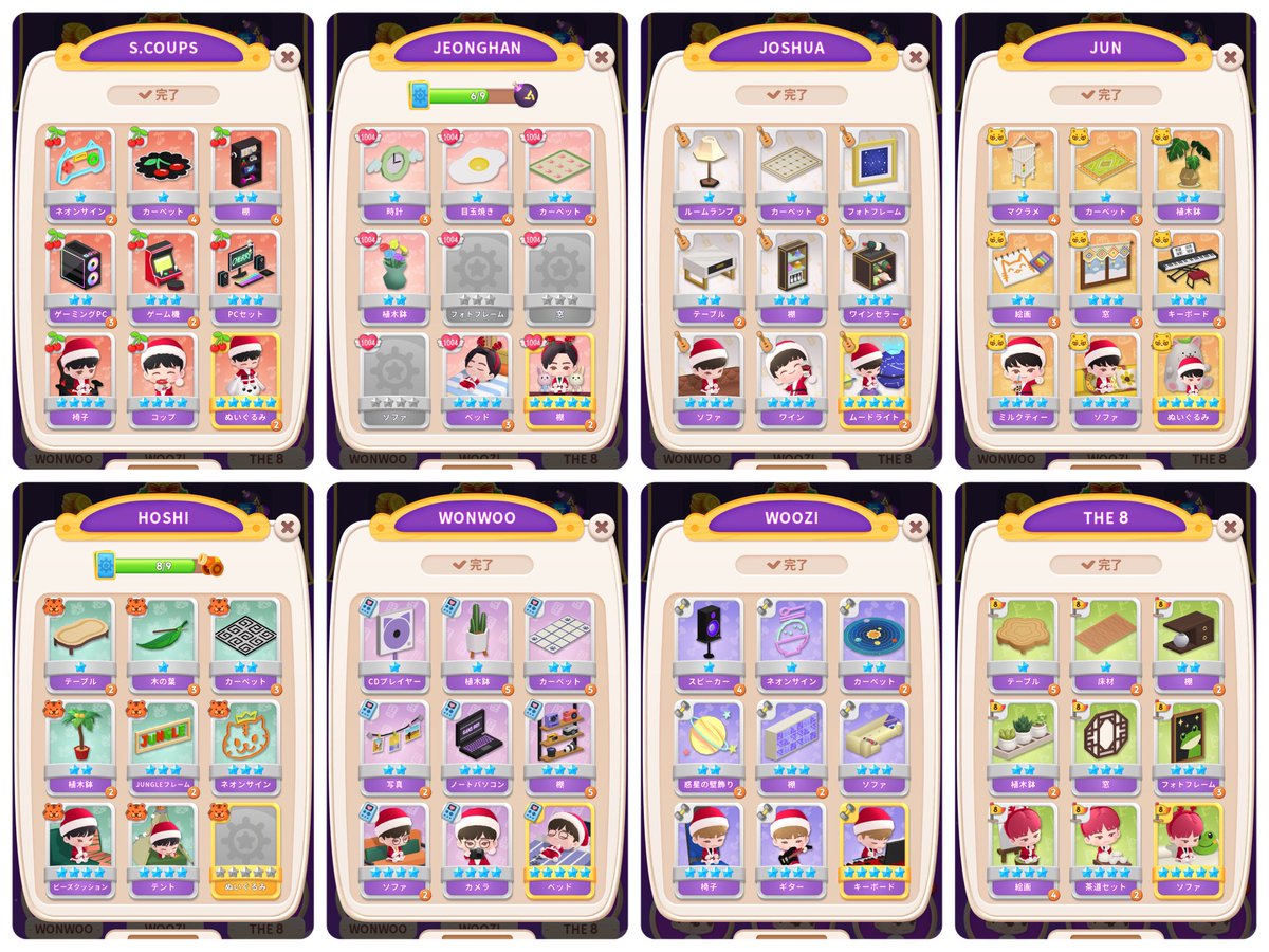 🦖🐱Diiho🐶🍊 tweet media