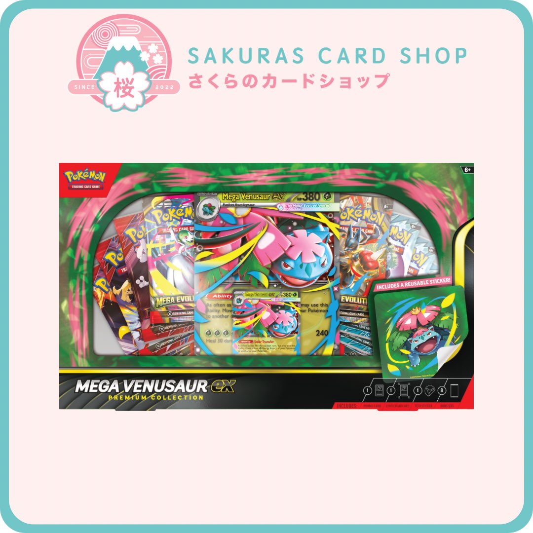 🌸Sakuras Card Shop🌸 tweet media