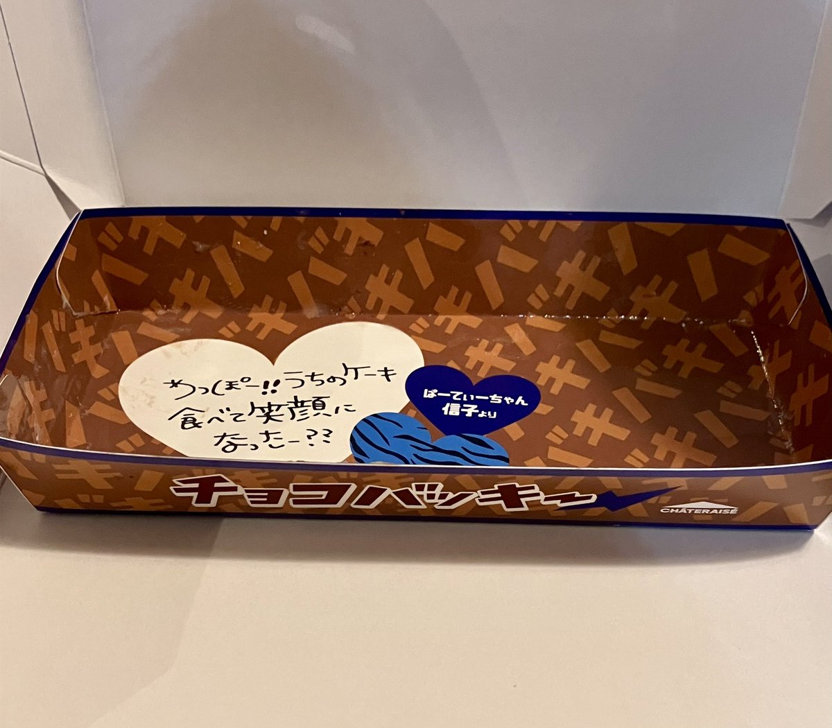 ダッフィー‎ᐡˊﻌˋᐡキャンプ@ゆきちゃんねる (@usa_vichi) / Posts / X