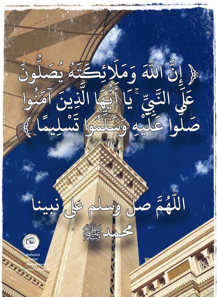 مديشيع الجحدلي (@maljahdalimm) on Twitter photo 