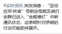 饺子 tweet media