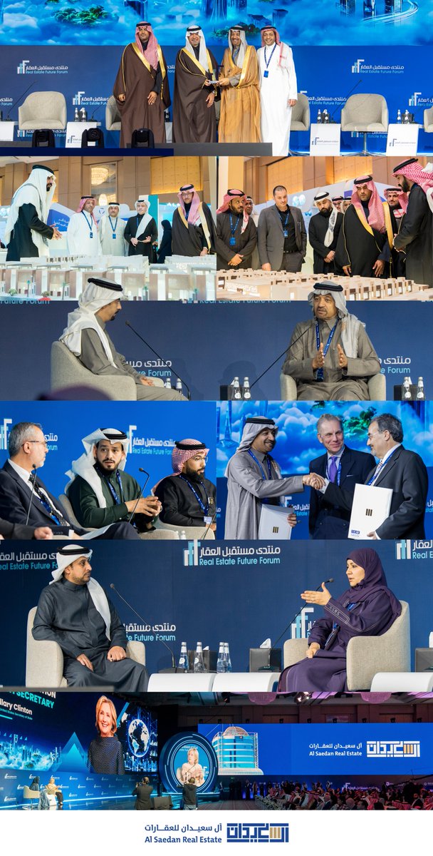 AlSaedanCompany's tweet photo. محطات من مشاركة شركة آل سعيدان للعقارات كراعٍ استراتيجي لـ منتدى مستقبل العقار 2026، عبر ثلاثة أيام من اللقاءات المهنية والنقاشات المتخصصة واستعراض المشاريع والاستراتيجية.

حضور مؤسسي ورؤية تطويرية تُضيف قيمة مستدامة للقطاع.

شعارنا دائمًا: حضارة نبنيها معًا. https://t.co/gXSh6ThS4P